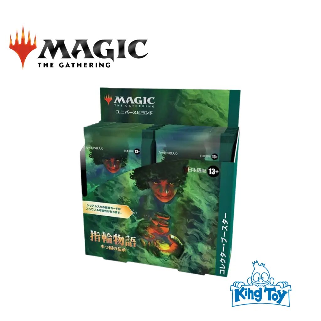 Magic the Gathering Collector Booster Display Lord of the Rings Tales of Middle Earth (JAP) kingtoy.eu